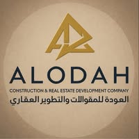 شركة العودة للتطوير العقاري والمقاولات